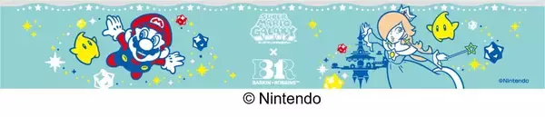 「「スーパーマリオギャラクシー×サーティワン」コラボキャンペーンが4月1日スタート！新作フレーバーやロゼッタのエコバッグなどが登場」の画像
