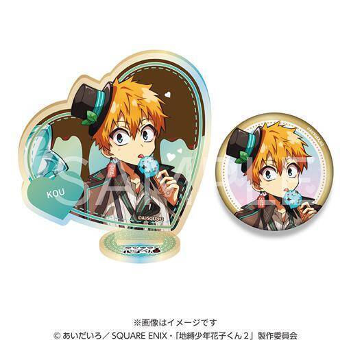 「地縛少年花子くん2」×ファミマオンライン チョコミントver.第二弾！オーロラアクスタ＆缶バッジセットが5月19日から予約開始