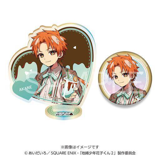 「地縛少年花子くん2」×ファミマオンライン チョコミントver.第二弾！オーロラアクスタ＆缶バッジセットが5月19日から予約開始