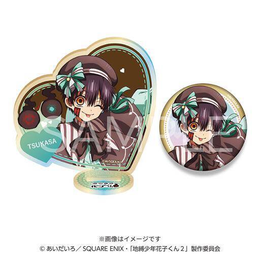 「地縛少年花子くん2」×ファミマオンライン チョコミントver.第二弾！オーロラアクスタ＆缶バッジセットが5月19日から予約開始