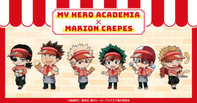 「ヒロアカ×マリオンクレープ」コラボが8月3日開幕！パティシエ姿のデク＆爆豪が尊いグッズ・クレープが全6種