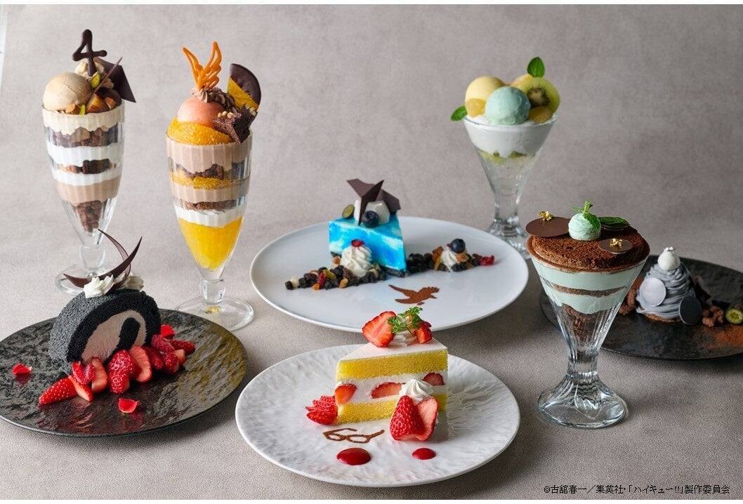 『ハイキュー!!』×サンシャインシティプリンスホテルのコラボが5月4日スタート！コンセプトルーム＆レストランで72種のメニューを展開