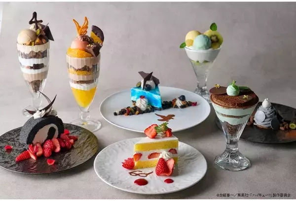 「『ハイキュー!!』×サンシャインシティプリンスホテルのコラボが5月4日スタート！コンセプトルーム＆レストランで72種のメニューを展開」の画像