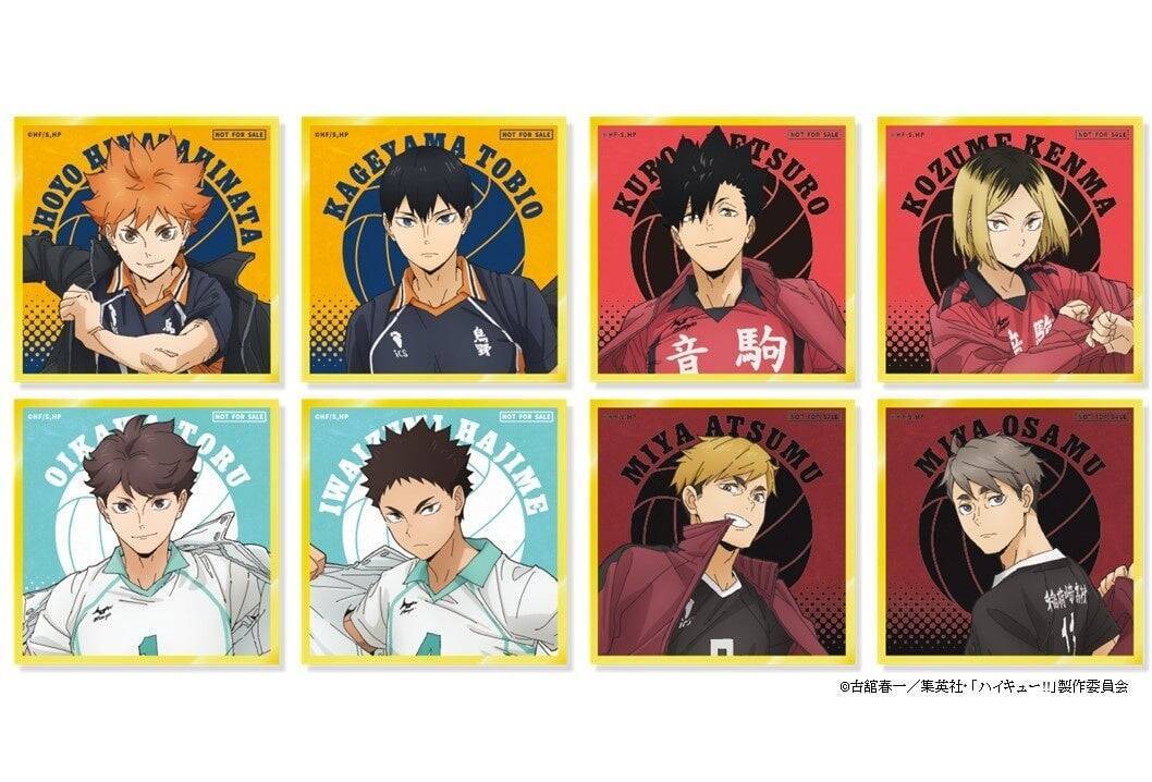 『ハイキュー!!』×サンシャインシティプリンスホテルのコラボが5月4日スタート！コンセプトルーム＆レストランで72種のメニューを展開
