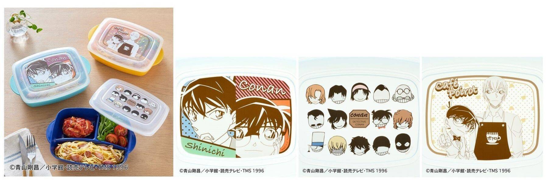 「名探偵コナン×ベルメゾン」新作ライフスタイルグッズが4月24日予約開始！安室透・怪盗キッドのトートバッグやパジャマが登場