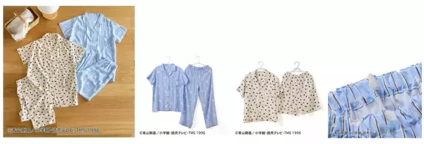 「「名探偵コナン×ベルメゾン」新作ライフスタイルグッズが4月24日予約開始！安室透・怪盗キッドのトートバッグやパジャマが登場」の画像