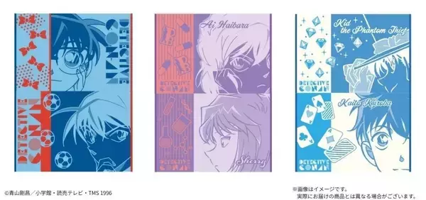 「「名探偵コナン×ベルメゾン」新作ライフスタイルグッズが4月24日予約開始！安室透・怪盗キッドのトートバッグやパジャマが登場」の画像