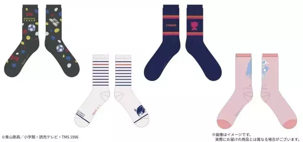 「「名探偵コナン×ベルメゾン」新作ライフスタイルグッズが4月24日予約開始！安室透・怪盗キッドのトートバッグやパジャマが登場」の画像