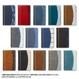 「『刀剣乱舞』2027年手帳が予約開始！三日月宗近ら全14種の織りデザインに刀剣男士名を刻印」の画像3