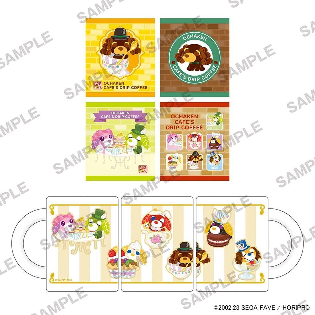 「お茶犬」POPUP SHOPがeeo Store池袋本店で開催！「お茶会」テーマの限定グッズが盛りだくさん