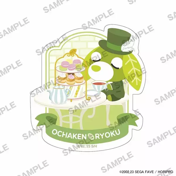 「「お茶犬」POPUP SHOPがeeo Store池袋本店で開催！「お茶会」テーマの限定グッズが盛りだくさん」の画像