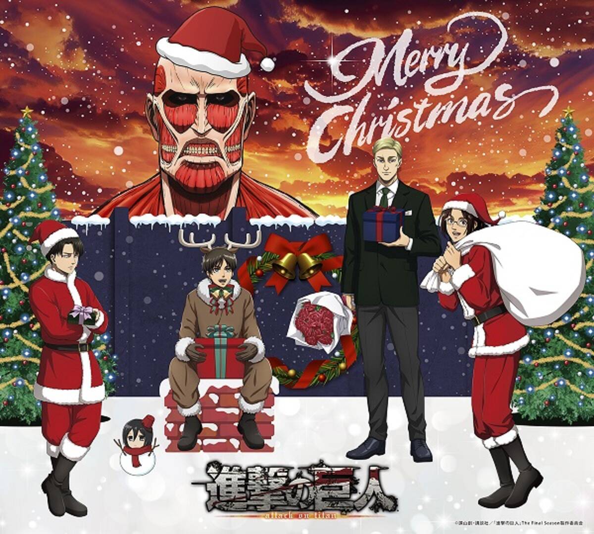 進撃の巨人×サンシャインシティプリンスホテル」超大型巨人やリヴァイ 