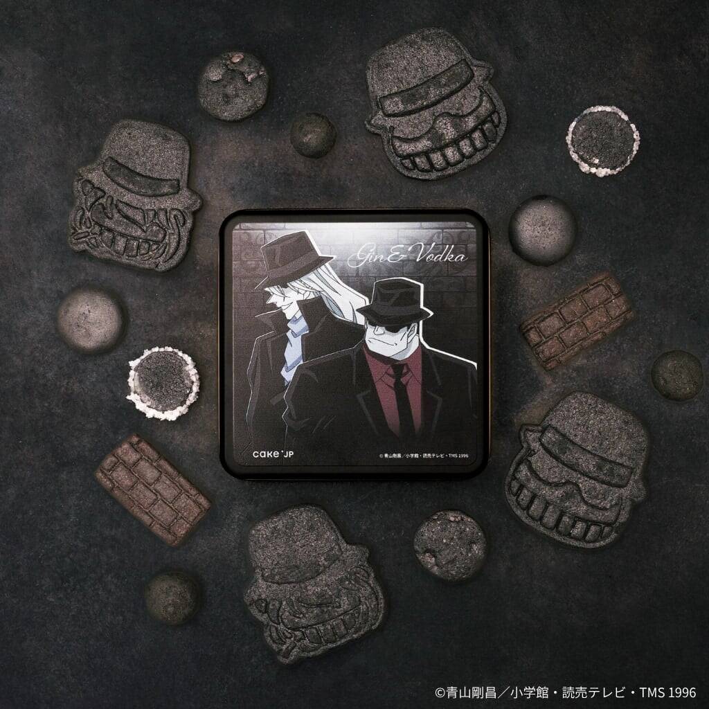 「名探偵コナン×Cake.jp」黒ずくめの組織クッキー缶が5月14日発売！ジン＆ウォッカ・ベルモット・バーボンの3種が登場