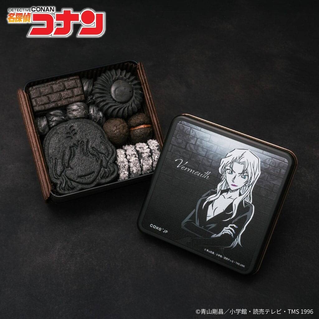 「名探偵コナン×Cake.jp」黒ずくめの組織クッキー缶が5月14日発売！ジン＆ウォッカ・ベルモット・バーボンの3種が登場