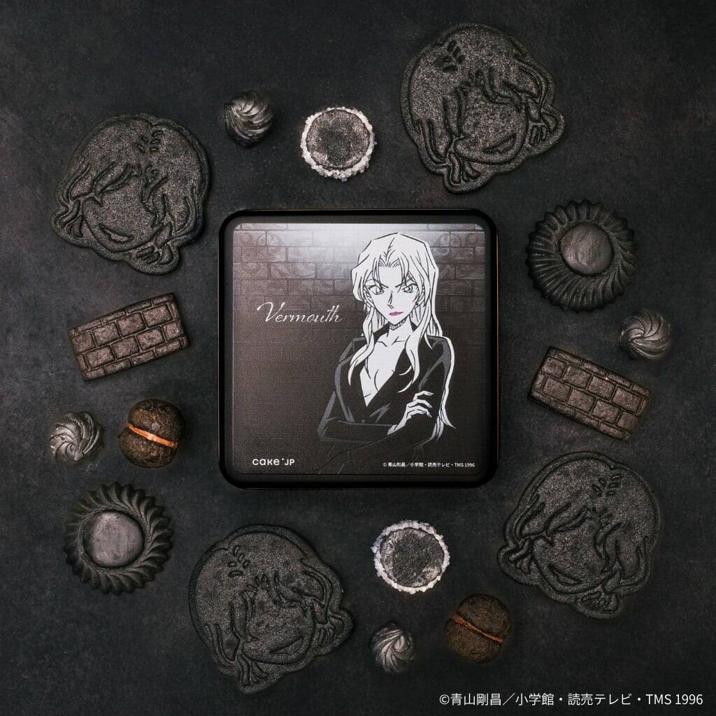「名探偵コナン×Cake.jp」黒ずくめの組織クッキー缶が5月14日発売！ジン＆ウォッカ・ベルモット・バーボンの3種が登場