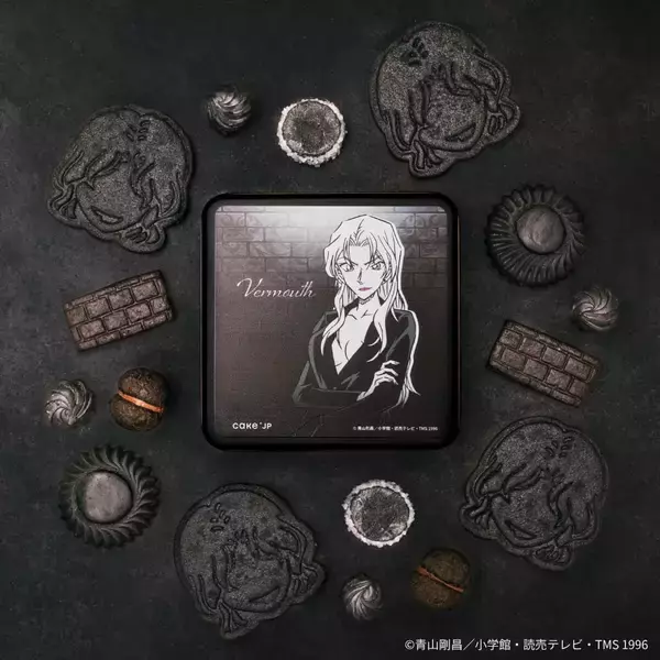 「「名探偵コナン×Cake.jp」黒ずくめの組織クッキー缶が5月14日発売！ジン＆ウォッカ・ベルモット・バーボンの3種が登場」の画像