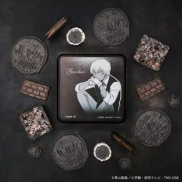 「「名探偵コナン×Cake.jp」黒ずくめの組織クッキー缶が5月14日発売！ジン＆ウォッカ・ベルモット・バーボンの3種が登場」の画像