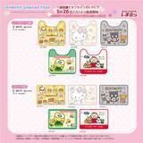 「「サンリオキャラクターズ×しまむら」コラボグッズが5月26日発売！コロコロクリリン・たあ坊・けろっぴたちのインテリアグッズが登場」の画像1