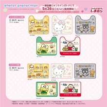 「サンリオキャラクターズ×しまむら」コラボグッズが5月26日発売！コロコロクリリン・たあ坊・けろっぴたちのインテリアグッズが登場