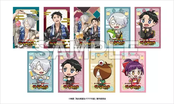 「『鬼太郎誕生 ゲゲゲの謎』×西武園ゆうえんち コラボ第2弾が7月17日開始！夏祭りを楽しむ甚平姿のゲゲ郎＆水木が尊い」の画像