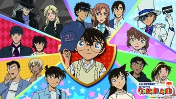 TVアニメ30周年記念「名探偵コナンランド2026」全国15か所で開催決定！萩原千速や松田陣平たちの新規描き下ろし＆グッズが登場