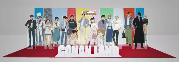 「TVアニメ30周年記念「名探偵コナンランド2026」全国15か所で開催決定！萩原千速や松田陣平たちの新規描き下ろし＆グッズが登場」の画像