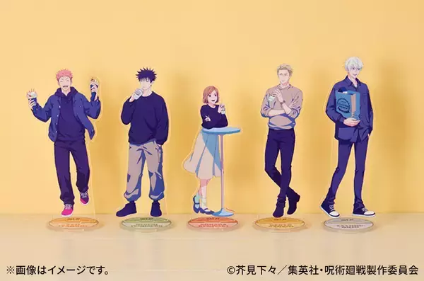 「「呪術廻戦×ローソン」5周年記念コラボキャンペーンが6月16日スタート！描き下ろしA5アートシート・ミルクレモンゼリー・グッズが大充実」の画像