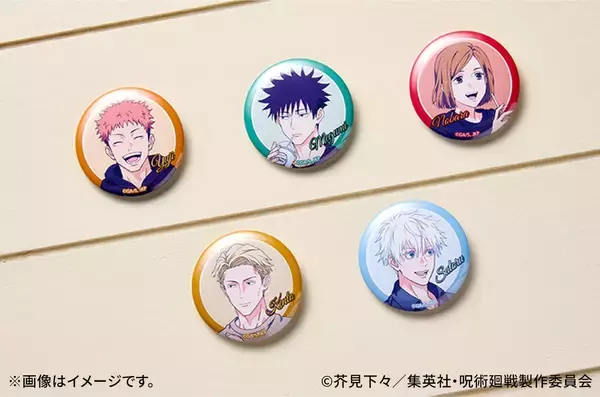 「「呪術廻戦×ローソン」5周年記念コラボキャンペーンが6月16日スタート！描き下ろしA5アートシート・ミルクレモンゼリー・グッズが大充実」の画像
