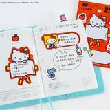 「手帳を読むハローキティが可愛すぎる♪「ハローキティ×ほぼ日手帳2027」カバー＆文具全17種が9月1日発売」の画像15