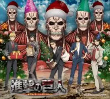 進撃の巨人』x「カラ鉄」オリジナルノベルティが貰えるコラボドリンク 