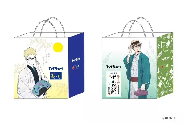 「「ハイキュー!!×菓匠三全」コラボ商品が8月11日発売！青根＆二口の乗馬姿「伊達絵巻」＆浴衣月島の「萩の月」が仙台に登場」の画像