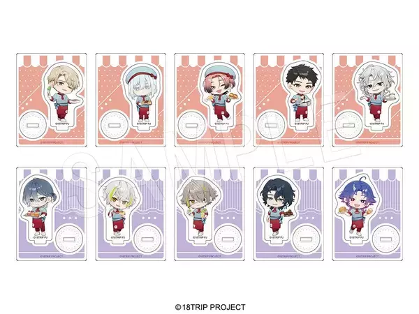 「「18TRIP×スイパラ」練牙たちのパティシエ姿がアクスタに♪新作グッズが9月2日発売、ラメポストカード全9種」の画像
