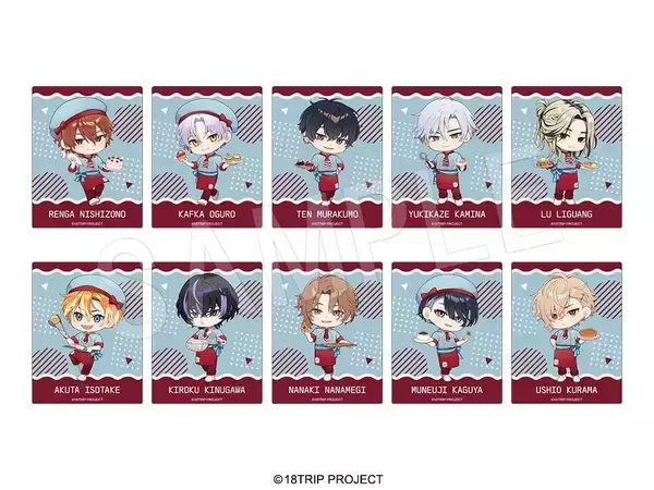 「「18TRIP×スイパラ」練牙たちのパティシエ姿がアクスタに♪新作グッズが9月2日発売、ラメポストカード全9種」の画像