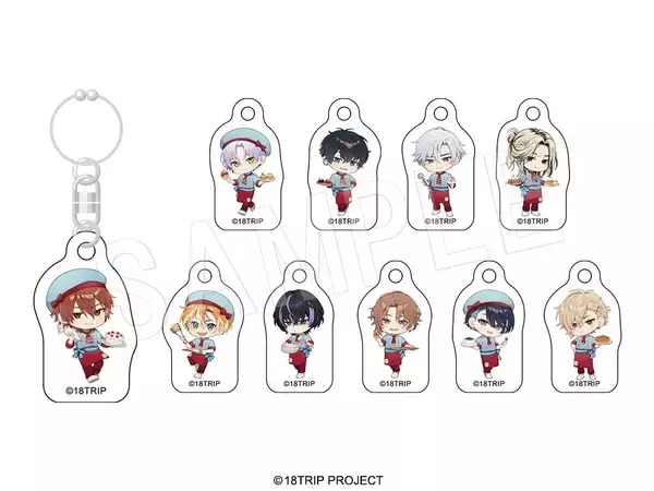 「「18TRIP×スイパラ」練牙たちのパティシエ姿がアクスタに♪新作グッズが9月2日発売、ラメポストカード全9種」の画像