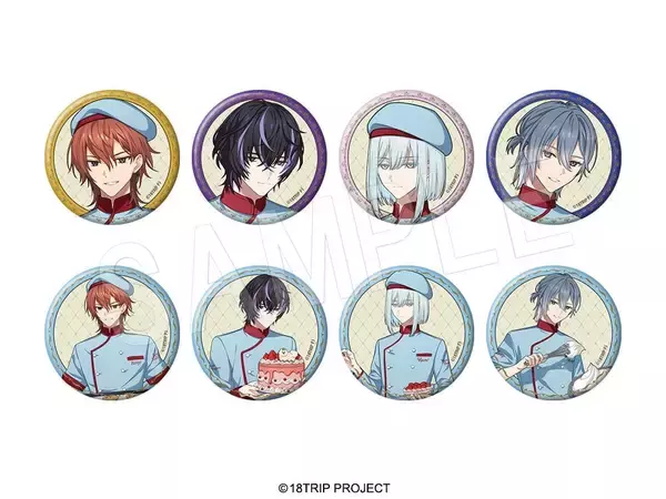 「「18TRIP×スイパラ」練牙たちのパティシエ姿がアクスタに♪新作グッズが9月2日発売、ラメポストカード全9種」の画像