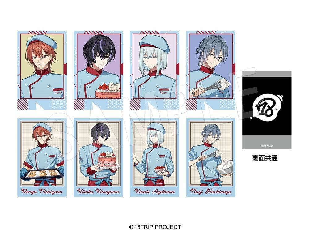 「18TRIP×スイパラ」練牙たちのパティシエ姿がアクスタに♪新作グッズが9月2日発売、ラメポストカード全9種