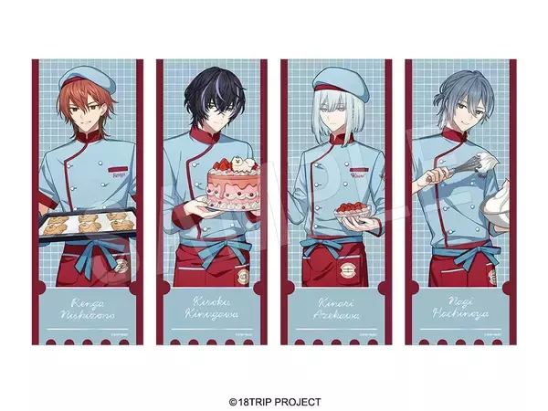 「「18TRIP×スイパラ」練牙たちのパティシエ姿がアクスタに♪新作グッズが9月2日発売、ラメポストカード全9種」の画像
