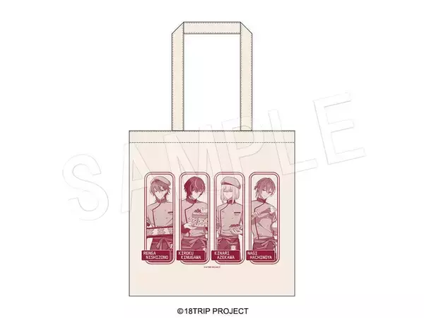 「「18TRIP×スイパラ」練牙たちのパティシエ姿がアクスタに♪新作グッズが9月2日発売、ラメポストカード全9種」の画像