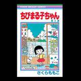 「ユニクロ「マンガUT 集英社創業100周年」第2弾が5月より順次発売！『【推しの子】』『NARUTO』『ONE PIECE』など全7作品がラインナップ」の画像10
