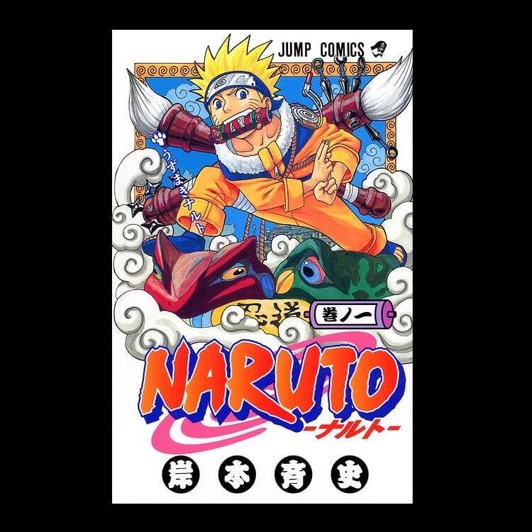 ユニクロ「マンガUT 集英社創業100周年」第2弾が5月より順次発売！『【推しの子】』『NARUTO』『ONE PIECE』など全7作品がラインナップ