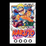 「ユニクロ「マンガUT 集英社創業100周年」第2弾が5月より順次発売！『【推しの子】』『NARUTO』『ONE PIECE』など全7作品がラインナップ」の画像16