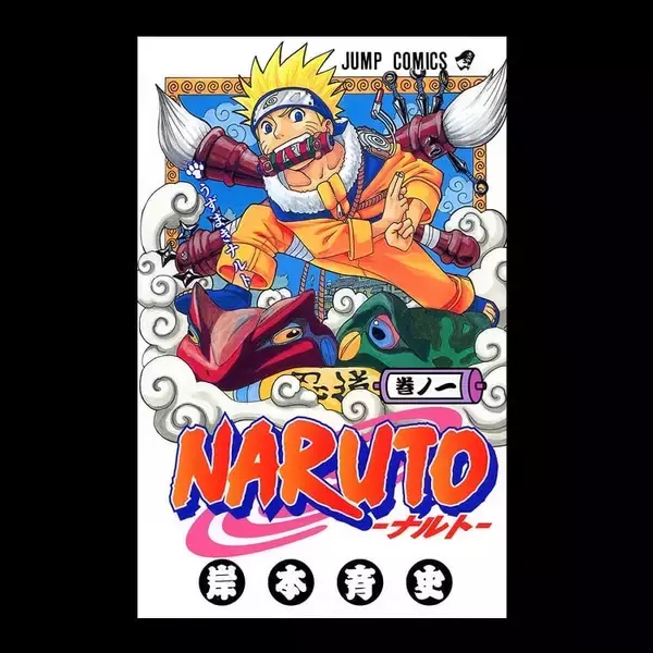 「ユニクロ「マンガUT 集英社創業100周年」第2弾が5月より順次発売！『【推しの子】』『NARUTO』『ONE PIECE』など全7作品がラインナップ」の画像