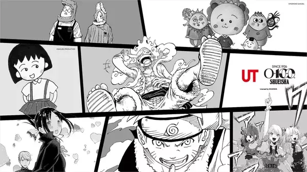 「ユニクロ「マンガUT 集英社創業100周年」第2弾が5月より順次発売！『【推しの子】』『NARUTO』『ONE PIECE』など全7作品がラインナップ」の画像