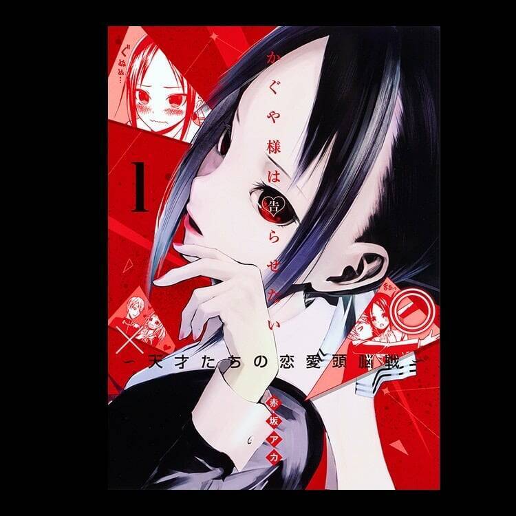 ユニクロ「マンガUT 集英社創業100周年」第2弾が5月より順次発売！『【推しの子】』『NARUTO』『ONE PIECE』など全7作品がラインナップ