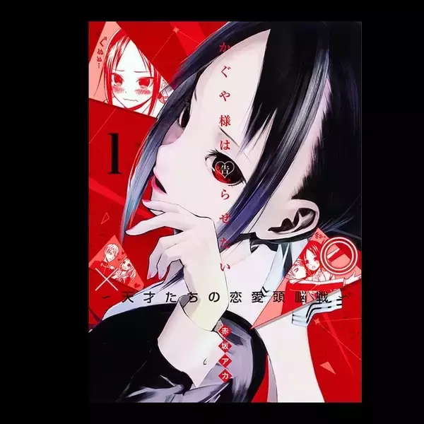 「ユニクロ「マンガUT 集英社創業100周年」第2弾が5月より順次発売！『【推しの子】』『NARUTO』『ONE PIECE』など全7作品がラインナップ」の画像