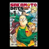 「ユニクロ「マンガUT 集英社創業100周年」第2弾が5月より順次発売！『【推しの子】』『NARUTO』『ONE PIECE』など全7作品がラインナップ」の画像7