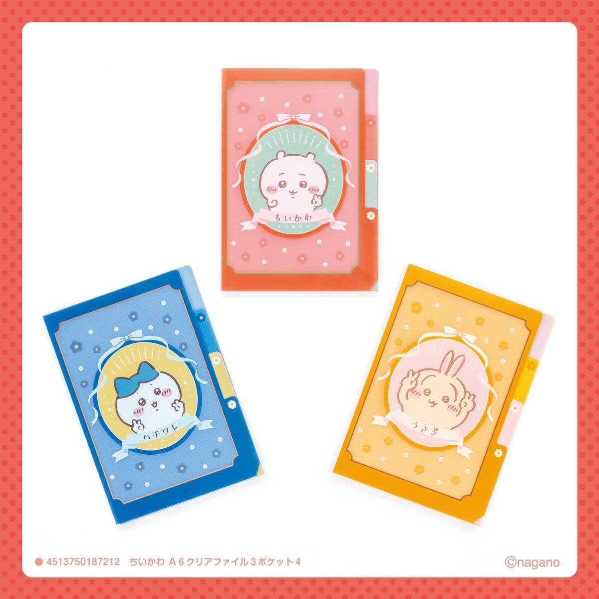 100円ちいかわ雑貨 第8シリーズが5月発売！カバー付きノートやめじるしチャームなど実用バツグン雑貨が登場