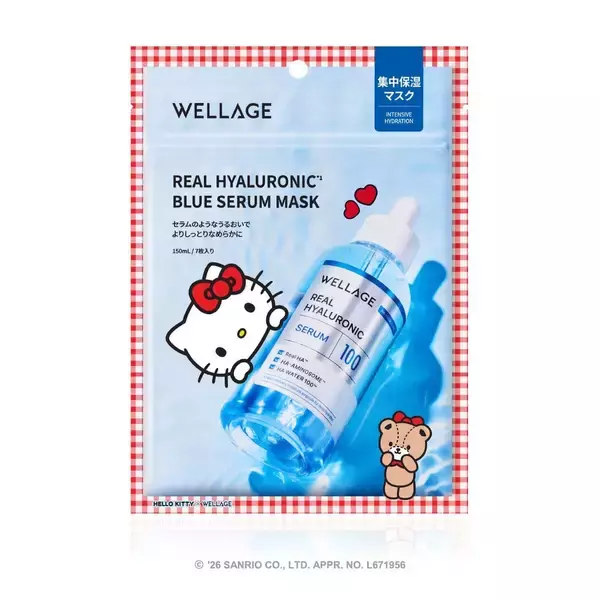 「『ハローキティ』WELLAGE限定コラボがかわいい！キーリング付きセラム＆マスク、9月1日から順次発売」の画像