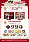 「『魔入りました！入間くん』×スイーツパラダイス コラボカフェが6月2日から開催！限定描き下ろしグッズ＆コラボメニューが登場」の画像11