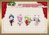 「『魔入りました！入間くん』×スイーツパラダイス コラボカフェが6月2日から開催！限定描き下ろしグッズ＆コラボメニューが登場」の画像4